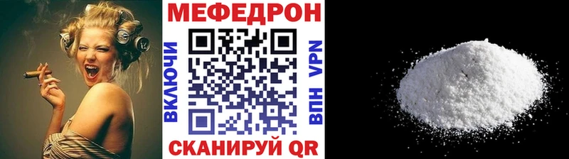 Как найти наркотики Назарово Кокаин  Меф мяу мяу  АМФЕТАМИН  Каннабис 