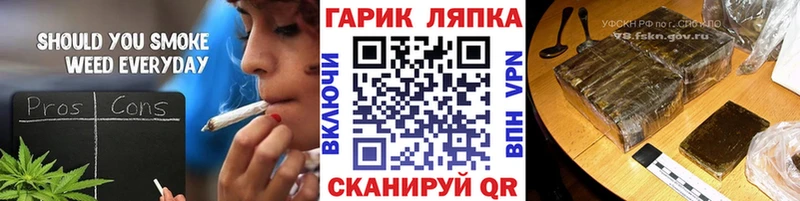 mega ONION  Назарово  ГАШ AMNESIA HAZE  купить  сайты 
