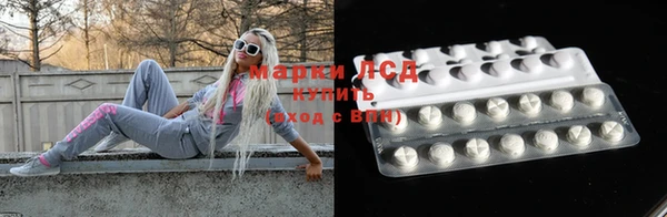 мефедрон Бугульма