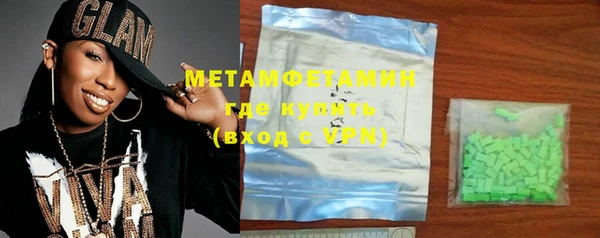 крисы Богданович
