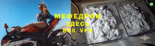 а пвп мука Бородино