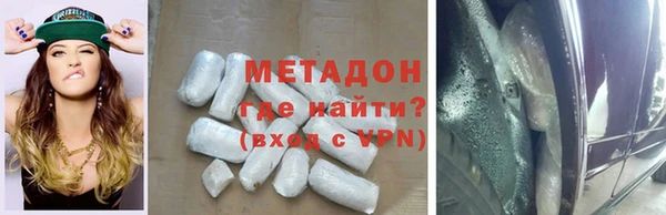крисы Богданович