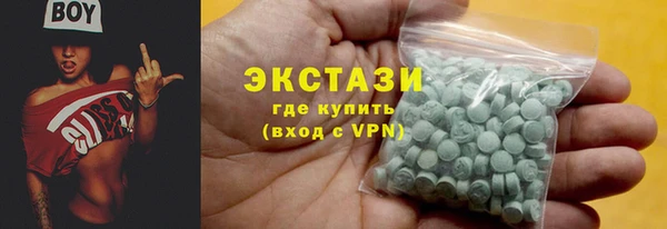 МДПВ Бронницы