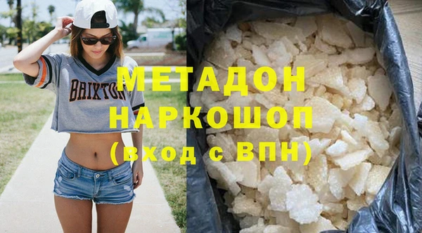 а пвп мука Бородино