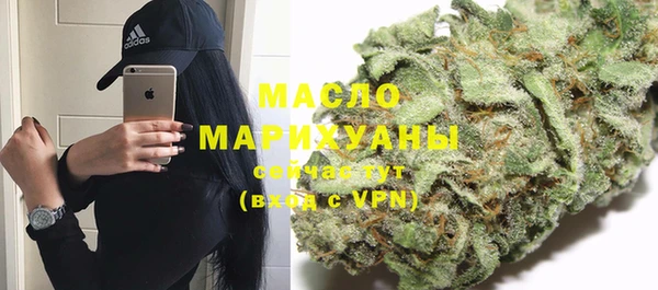МДПВ Бронницы