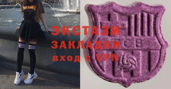 крисы Богданович
