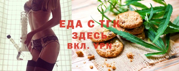 МДПВ Бронницы
