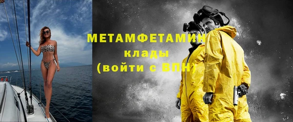 а пвп мука Бородино