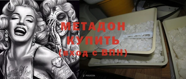 а пвп мука Бородино