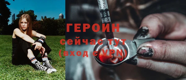 а пвп мука Бородино