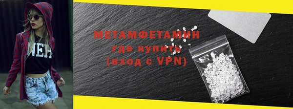 крисы Богданович