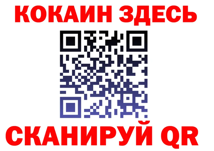 МЕФ 4 MMC как войти это blacksprut Назарово