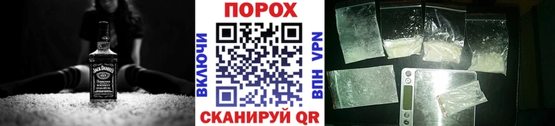 Метамфетамин Methamphetamine  это состав  Назарово 