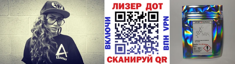 площадка Telegram  Назарово  Марки N-bome 1500мкг 