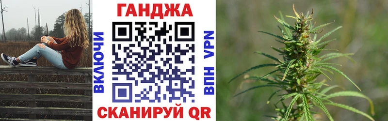 shop какой сайт  Назарово  Канабис Amnesia 